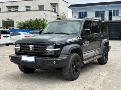 Tank Tank 300