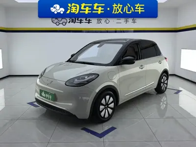 Wuling Bingo