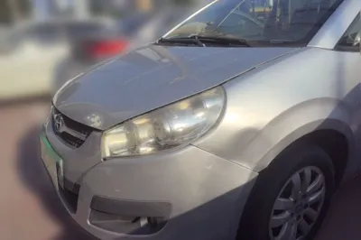 JAC Group Refine M2