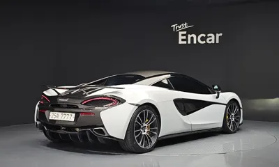 McLaren 570S