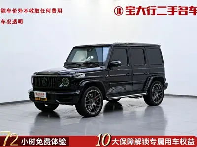 Mercedes-Benz G-Class AMG