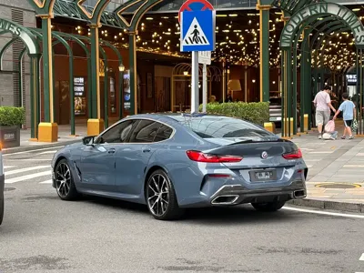 BMW 8 Series