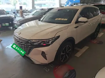 Aeolus AX7