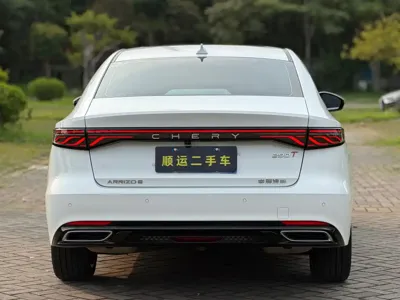 Chery Arrizo 8 Pro