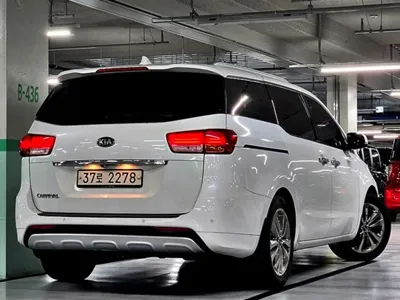 Kia Canival
