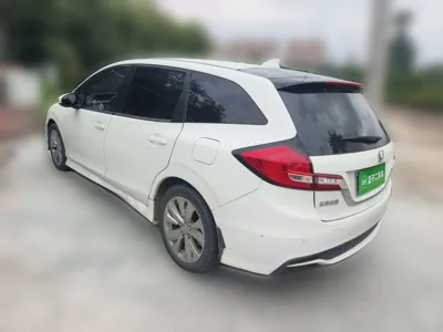 Honda Jade