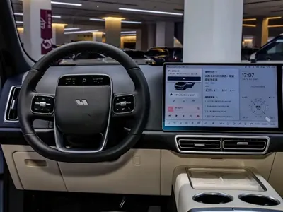 Li Auto Li L7