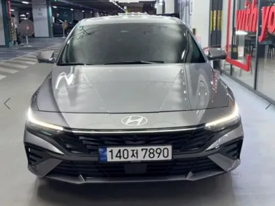 Hyundai Avante