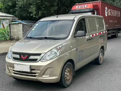 Wuling Rongguang V