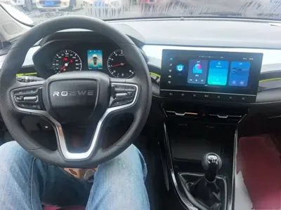 Roewe i5
