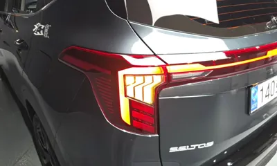 Kia Seltos