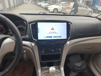 Venucia T70