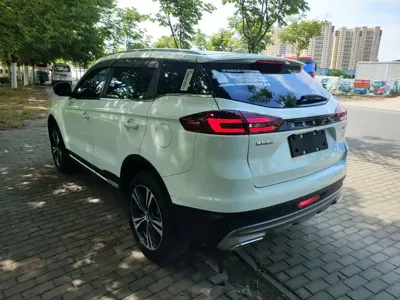 Geely Boyue