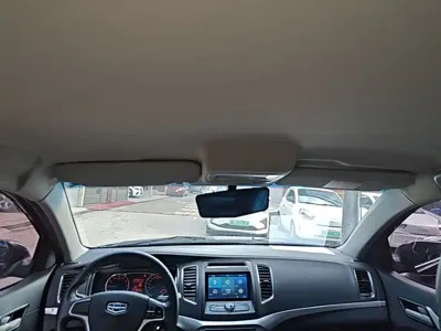 Geely Vision