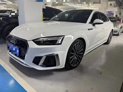 Audi A5 (Import)