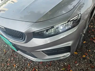 Geely Xingrui