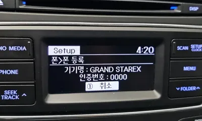 Hyundai Starex