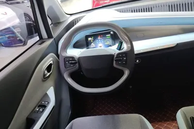 Wuling NAMMIEV