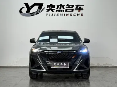 Oshan Oushang X5 PLUS