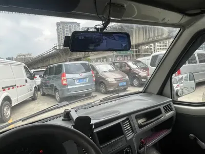 Wuling Zhiguang