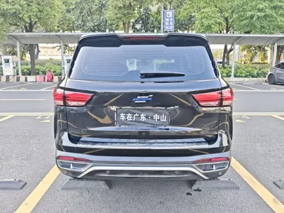 Oshan Oushang Kosai Pro