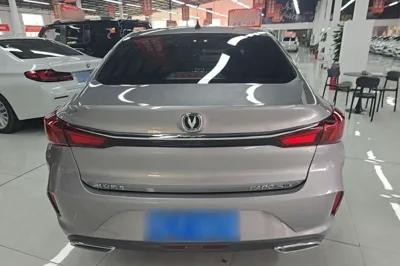 Changan Eado