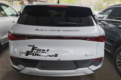 BYD Yuan Plus