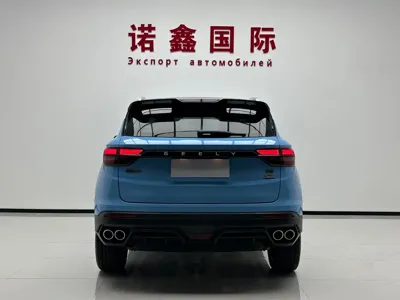 Geely Binyue