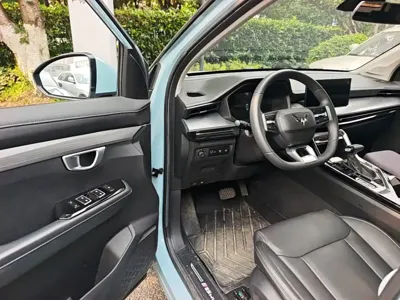 Wuling Xingchen