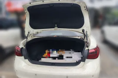 Infiniti Q50L