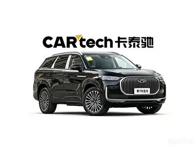 Chery Tiggo 9 C-DM