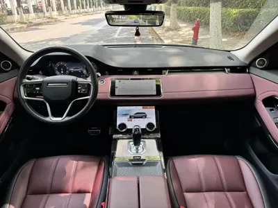 Land Rover Evoque