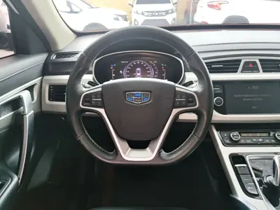 Geely Boyue