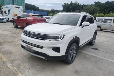 Changan CS35PLUS