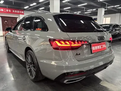 Audi A4 (Import)