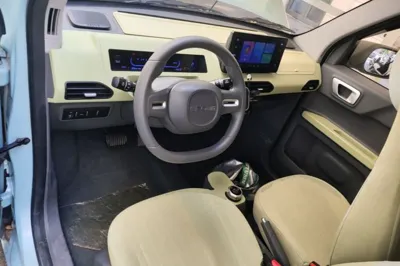 Geely Galaxy Panda