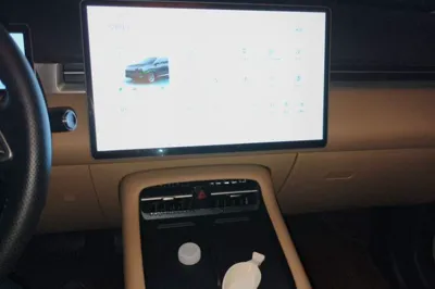 Landian E5 PLUS