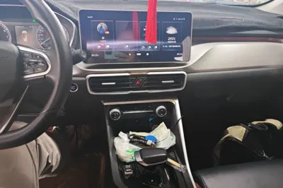Geely Auto Coolray