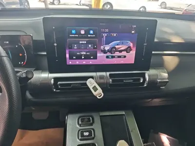 GAC Motor Shadow Cool