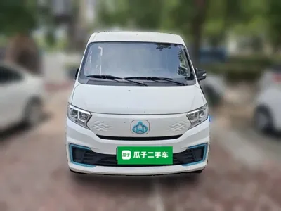 Kuayue Kuayue Star V7 EV