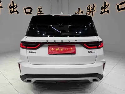 Geely Vision X6
