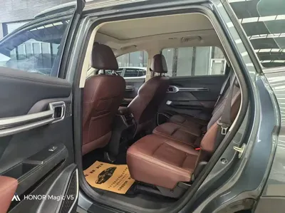 Geely Haoyue