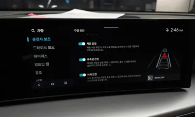 Hyundai Ioniq9