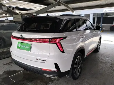 Changan 长安CS75PLUS