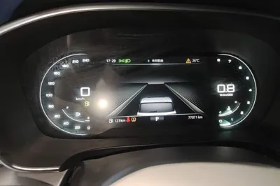 Roewe iMAX8