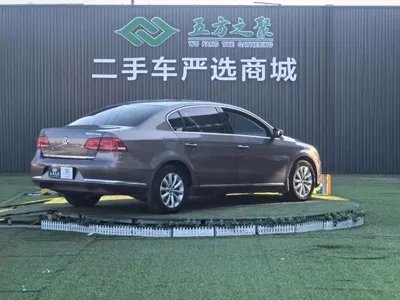 Volkswagen Magotan