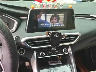 大通 G50