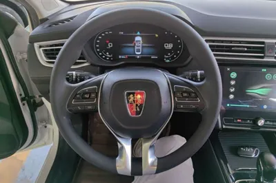Roewe i5