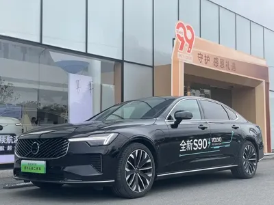 Volvo S90 PHEV