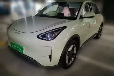Geely Galaxy Geome